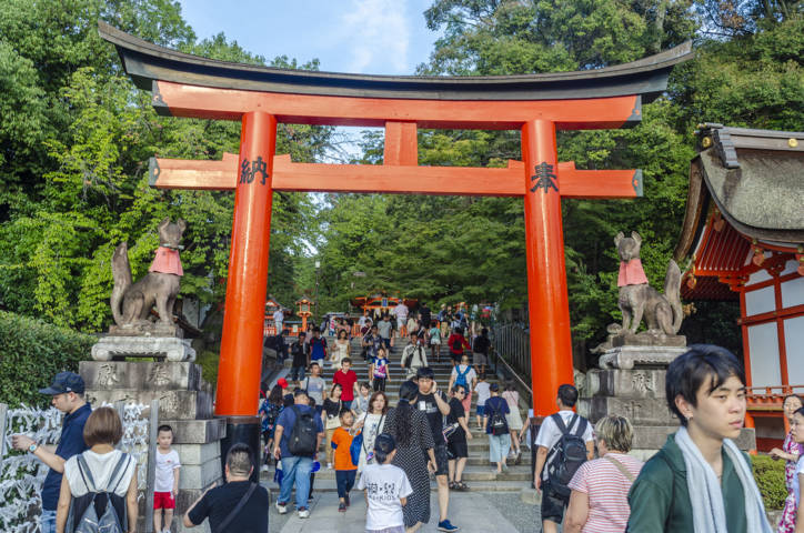 109 - Kyoto - santuario de Fushimi Inari-Taisha